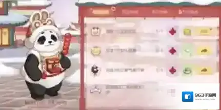 奥比岛手游风华韵律活动攻略