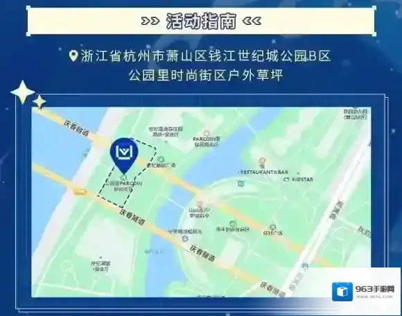 王牌竞速电竞
