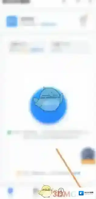 钉钉考勤
